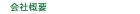 ЊTv