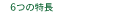 U̓